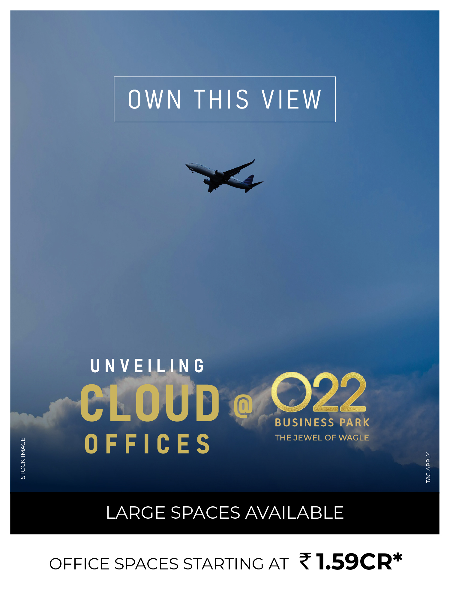 O22 Business Park Offer